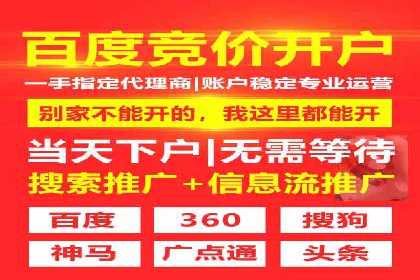 微信信息流公众号运营实战经验